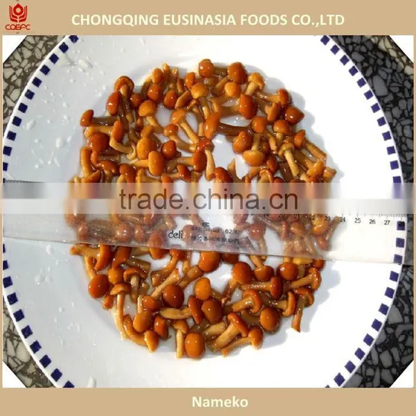 Boiled/brined Nameko Mushroom From New Crop