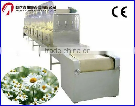 China Supplier Industrial Conveyor Belt Microwave Dryer With Panasonic Magnetron photo-2