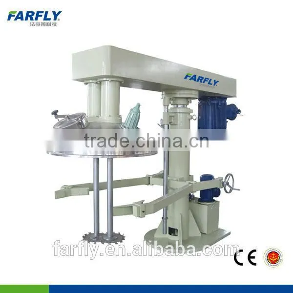 High Speed Double Shaft Disperser photo-3