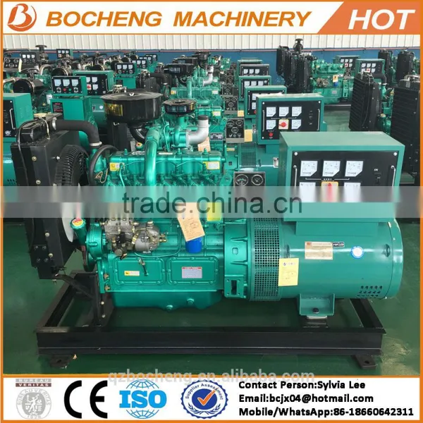 Chinese Automatic Voltage Regulator for Atmospheric Water Generator Price