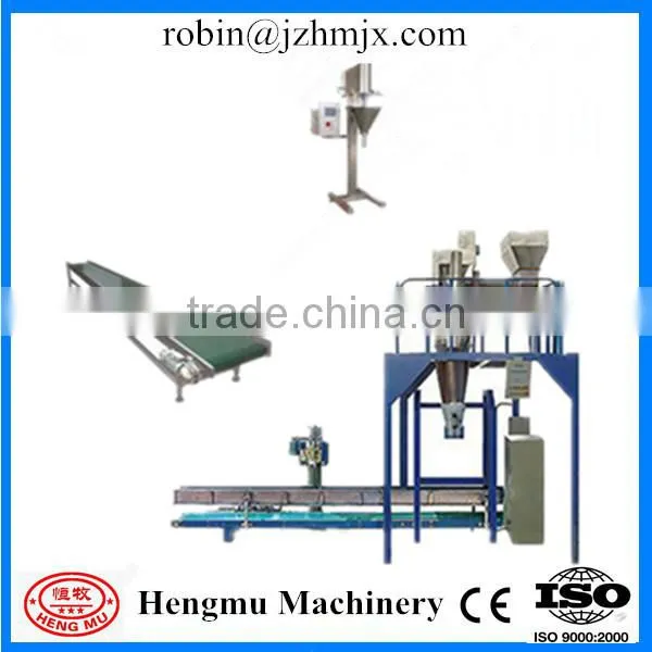 Gain a lot certifications on quality weighing packing scale