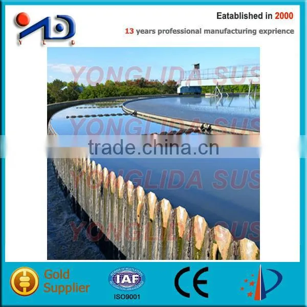 Sewage Treatment Equipment 5 Tons per Day