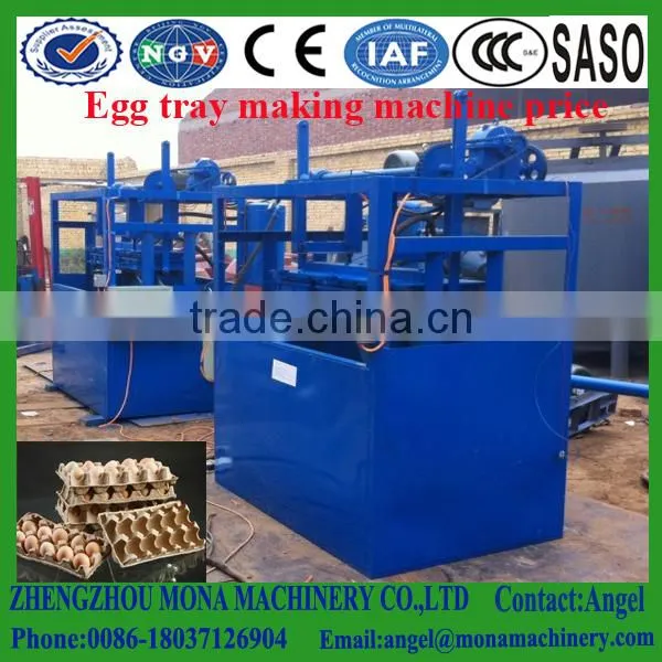 Paper Pulp Making Fruit Tray|mask|egg Box Egg Tray Machine photo-2