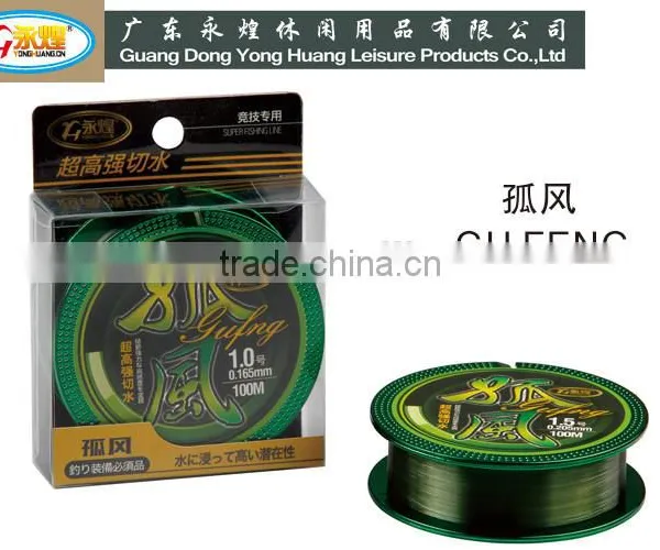 Fishing Line Nylon Fishing Line Yong Huang New Fishing Tackle Accessory Products gu Feng Series