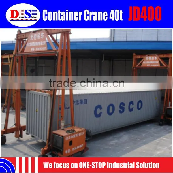 Easy Operation Simple Container Crane 40T JD400 Gantry Crane Price Container photo-2