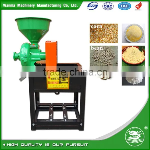 WANMA4722 Portable Animal Feed White Corn Gram Flour Making Machine photo-2