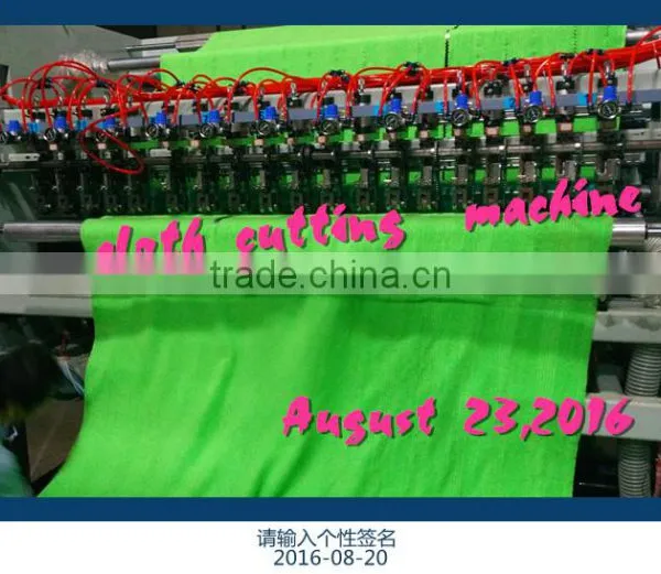 Ultrasonic Terry Transverse Cutting Machine photo-2