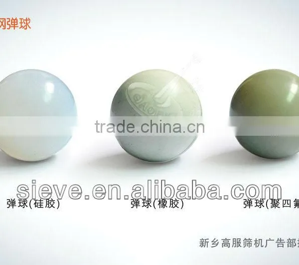 Vibro Sifter Rubber & Silica Gel Ball