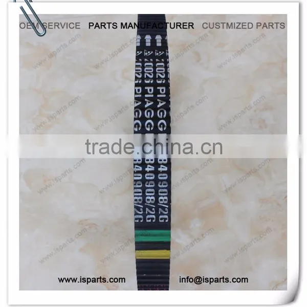 Adjustable Wholesale Belt for Piaggio 840908-2G photo-3