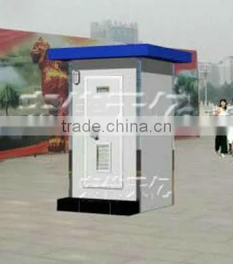 China Portable Toilet Waterless Dry Toilet Price photo-3
