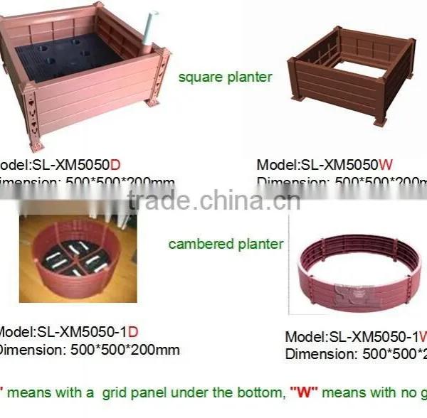 SOL 2015 Environment-friendly Plastic Box Planter Rectangular Plastic Planters photo-3
