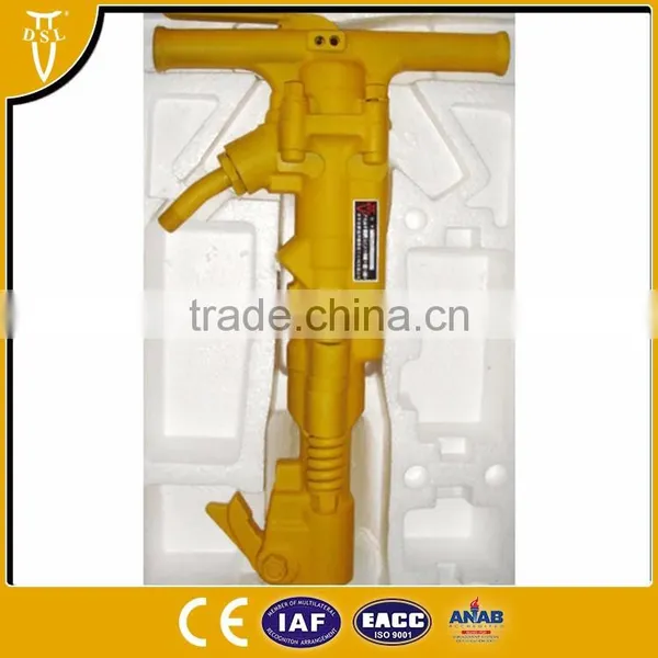 Highway Maintain Mini Rock Hammer photo-2