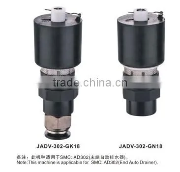 Filter Drain Valve photo-3