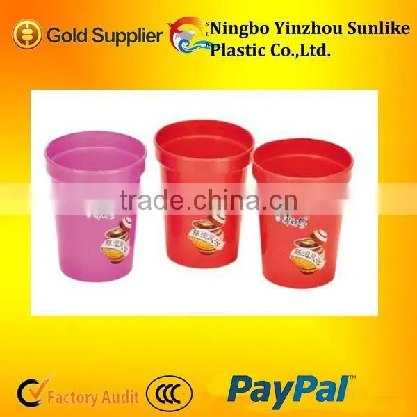 Plastic Cartoon Cup/plastic Baby Cup