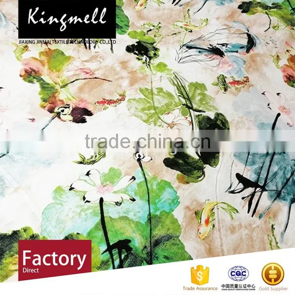Custom 2017 Wholesale Digital Printed Rayon Fabric Cloth Material Fabric photo-2