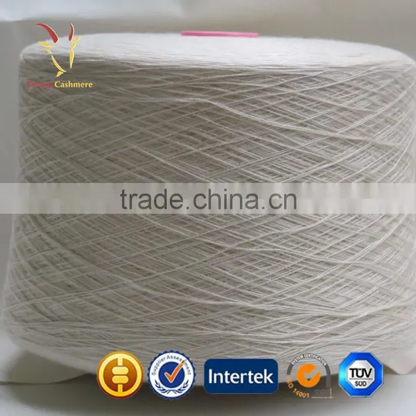 Baby Specialty Clearance Knitting Wool Yarn photo-3