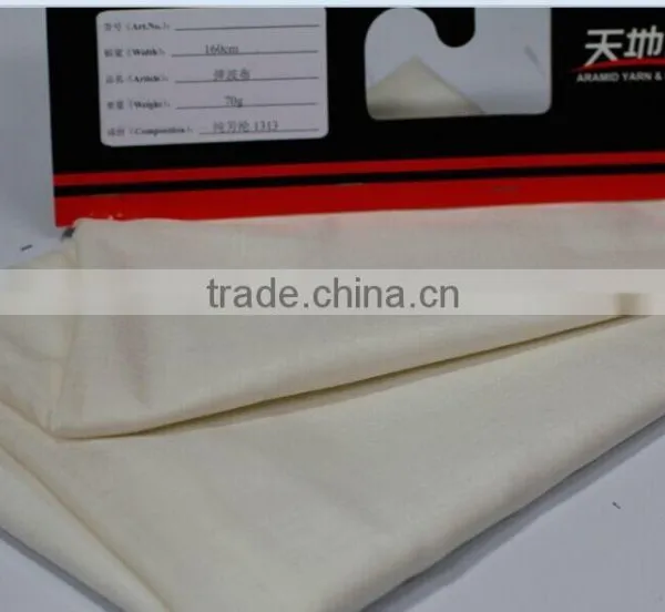 Aramid Lenzing Viscose FR and Antistatic Blended Fabrics