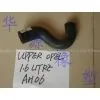 Rubber Hose photo-2
