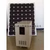 Solar Power Energy Equipment