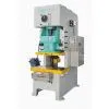 Open Type Fixed Worktable Power Punch Press Machine JH-21 photo-3