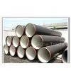Q235 Welded Steel Pipes