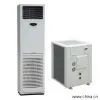 Split Floor Standing Type Air Conditioner
