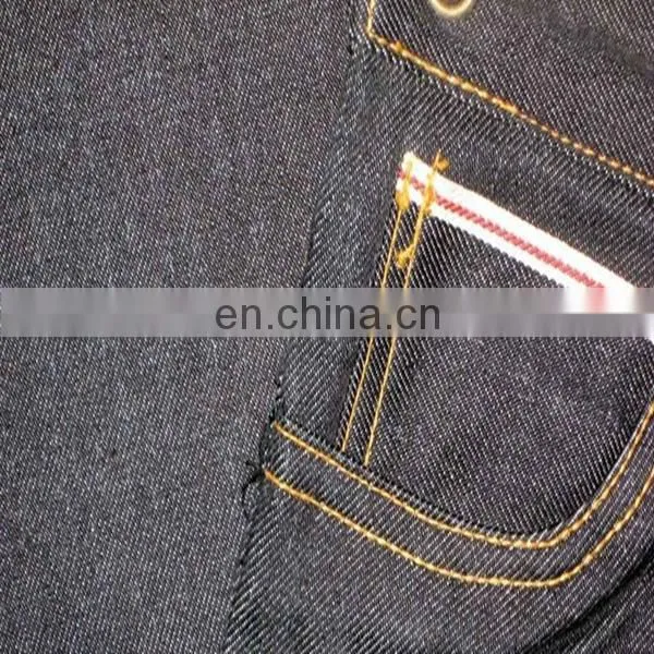 Cotton/polyester Colored Japan Selvedge Denim Fabric and Japanese Denim Fabric for Any Jeans,pants and Jacket photo-4