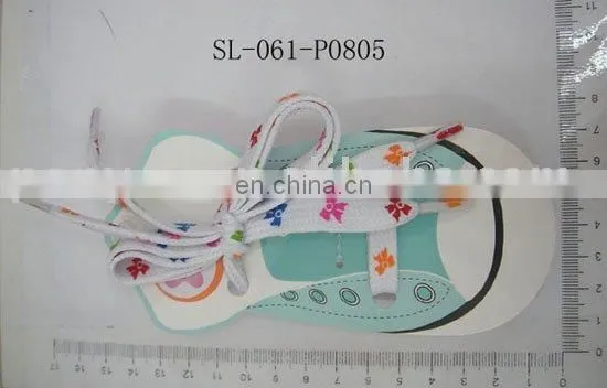 Shoelace