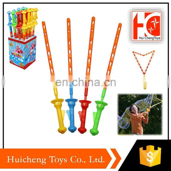 2017 China Toy Outdoor Game Soap Bubble Stick Toys for Children