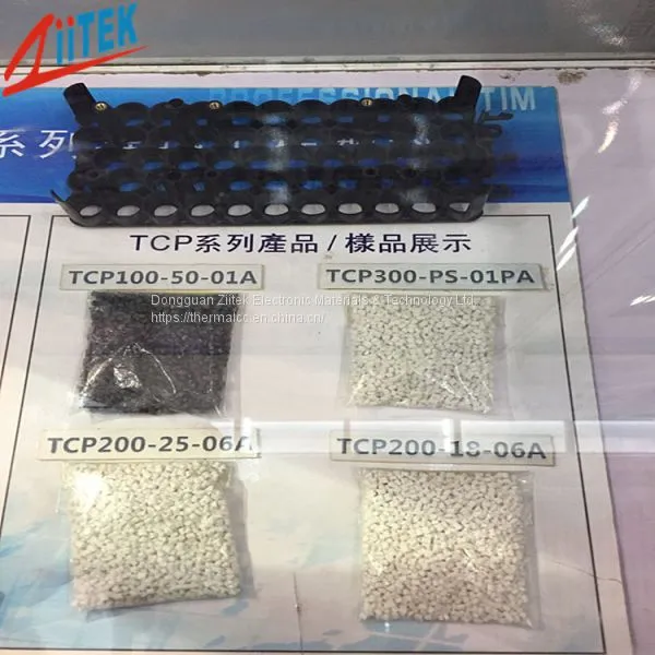 Popular Buy Excellent Flexibility in Designing 1.5 W Dark Thermal Plastic Raw Materials photo-4