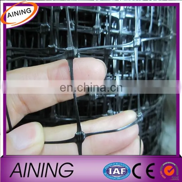 PP Plastic BOP Poultry Breeding Net photo-4
