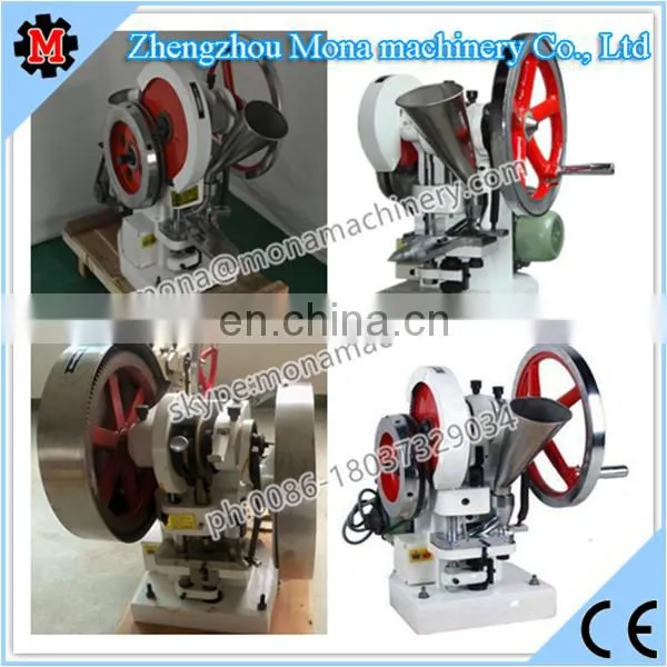 CE Approved Small Tablet Pill Press Machine Hot Selling Factory Price/tablet Making Pressing Machine/pill Tablet Press Machine photo-2