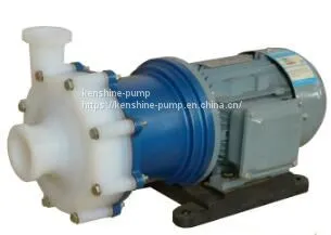 Steel Lined With Fluorine Plastic Magnetic Chemical Pump photo-4