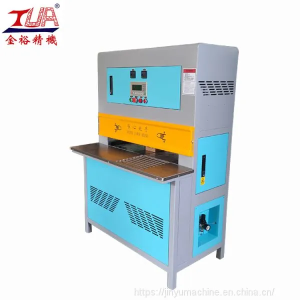 Automatic Soft Pvc Doll Heat Cooling Pressing Machine photo-2