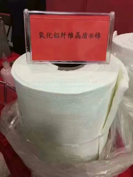 Fiber Blanket 3000 Degree Ceramic Insulation Blanket Ceramic Heat Blanket photo-3