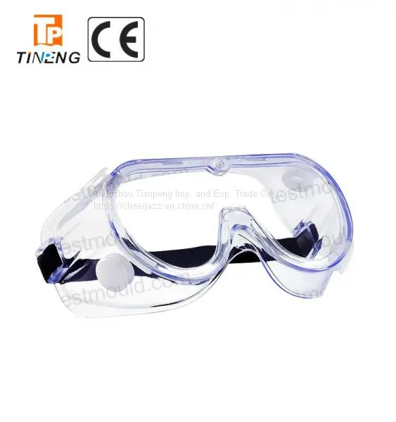 Protective Glass Medical Resistant Glasses For Work Protection photo-2