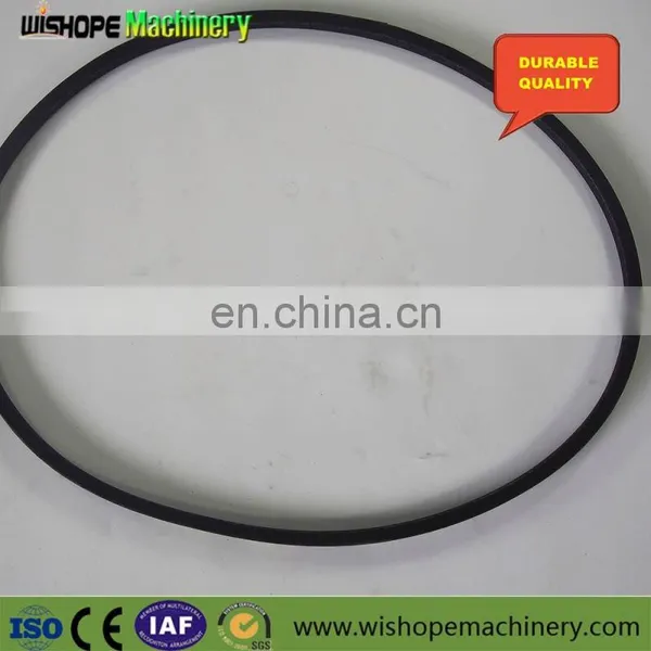 Kubota DC70 SC95 96 Cheap Combine Harvester Spare Parts 5T051-6585-0 V-Belt In India photo-4
