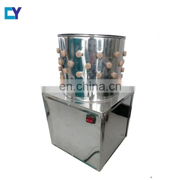 Poultry Hair Removal Machine / Plucking Machine / Bird/quail/chicken/ Sparrow Feather Plucker photo-2
