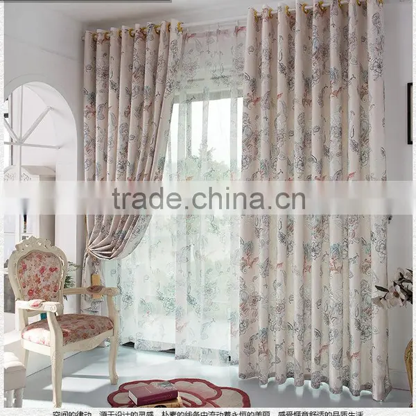 Cheap China Wholesale Fabric Window Curtains/door Curtain/curtain Rod and Accessory