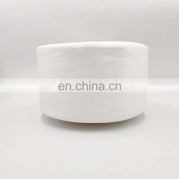 100% Polyester Yarn FDY 50D/24F SD RW photo-2