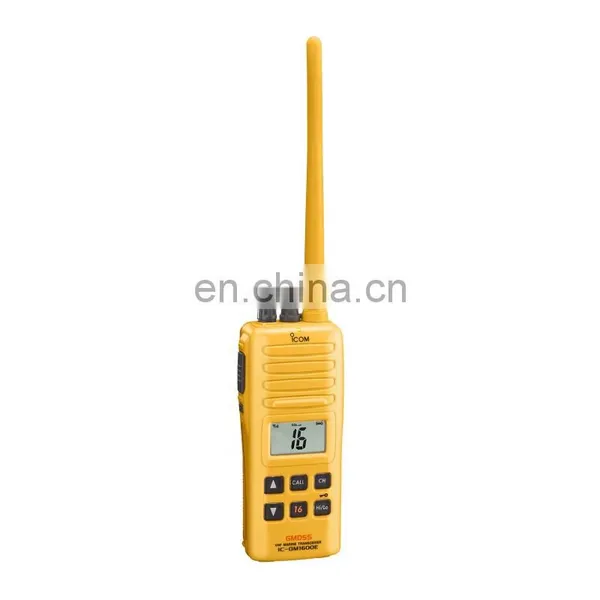 Marine Electronics Maritime Navigation Communication GMDSS MED IMO Icom GM1600E Portable VHF Two Way Radiotelephone Life Craft photo-2