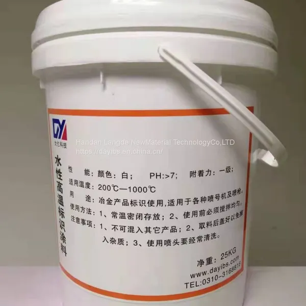 High temperature coating