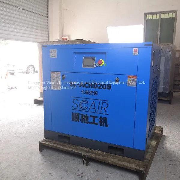 Food Industry Medical Permanent Magnet Frequency Conversion Oil-free Water-lubricated Screw Air Compressor Scroll Oil-free Air Compressor photo-3