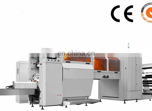 Roll Feeding Block Bottom Paper Bag Forming Machine photo-2