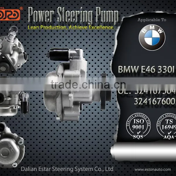 Electric Power Steering photo-4