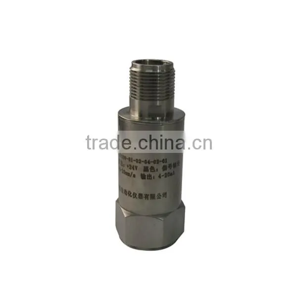 Shaft Displacement Monitoring Device photo-5