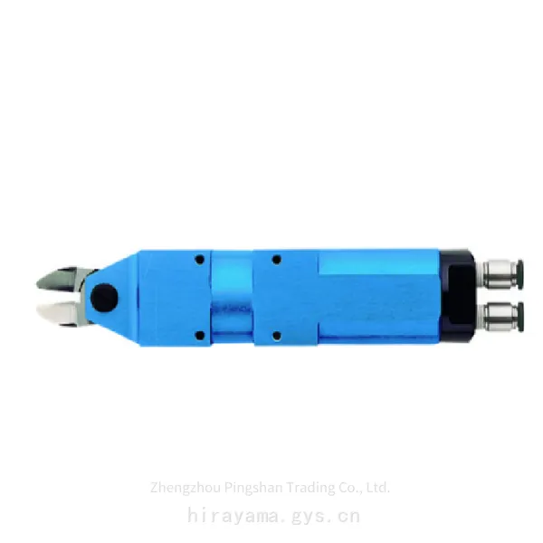 Vessel Weiwei Ny05raj Straight Blade for Resin, Compatible With Host Machines Gt-ny05r(-4)/nf05 photo-4