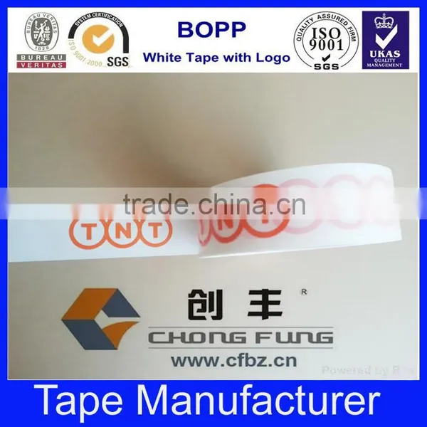 Custom Express Used Printed TNT/DHL Bopp Packing Tape photo-3