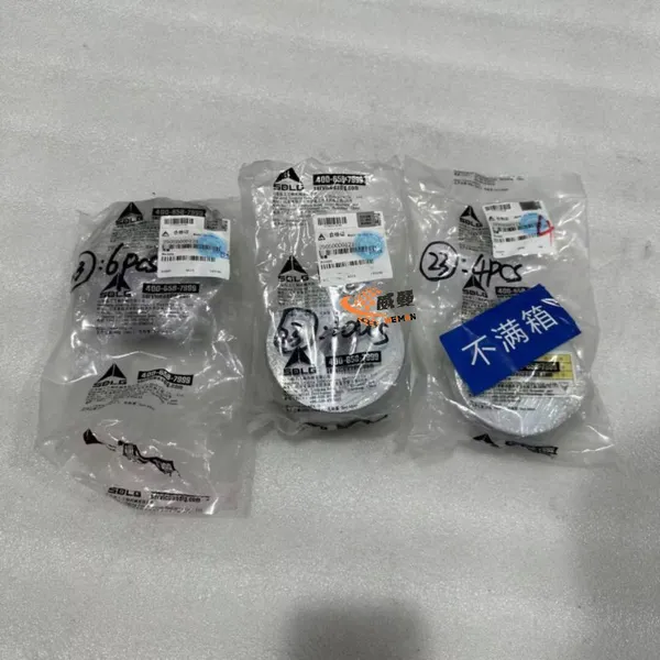 SDLG Original 29050000121 Washer for LG Machinery With Good Price in Stock photo-3