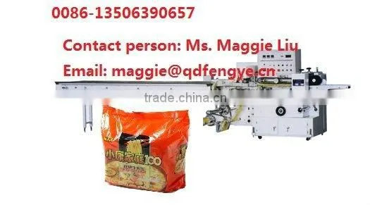 Instant Noodles Wrapping Machine Flow Packaging Machine
